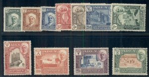 ADEN-SHIHR & MUKALLA,#1-11, Complete set, og, LH, VF, Scott $64.55