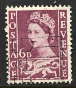 STAMP STATION PERTH Wales #3 QEII Definitive Used 1958-1967