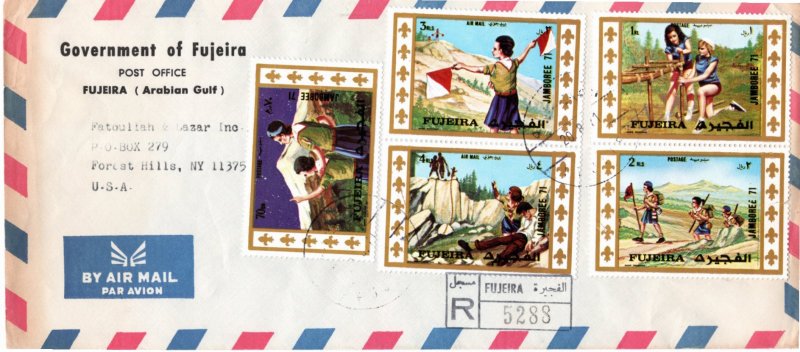 Fujeira 1971 Mi 707-11 REGISTERED FDC