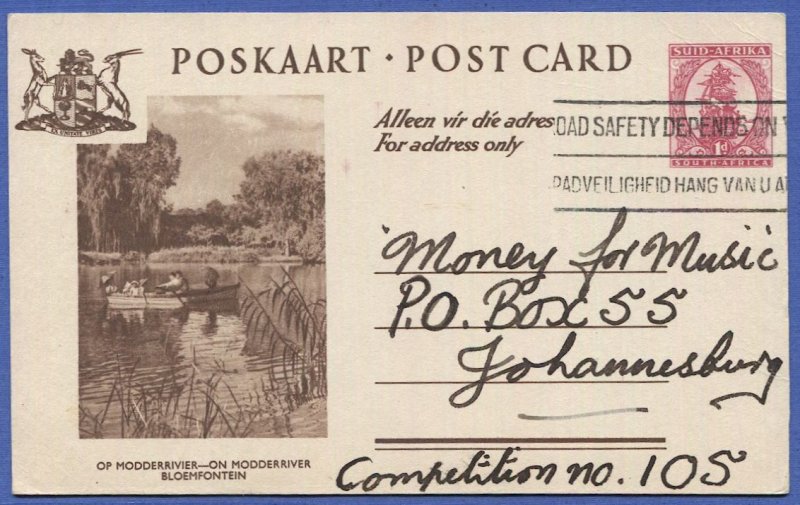 SOUTH AFRICA 1952 1d Used Illustrated Ship postal card On Modder river