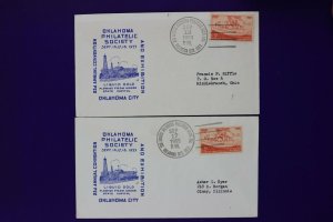 OPS Annual Exhibition Liquid Gold Oklahoma City OK 1955 Philatelic Cachet Cover 