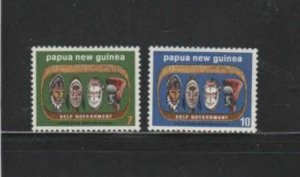 PAPUA NEW GUINEA #395-396 1973 MASKS MINT VF NH O.G aa