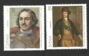 SERBIA - MNH SET - 350th ANNIV. OF THE BIRTH OF PETER THE GREAT - 2022.