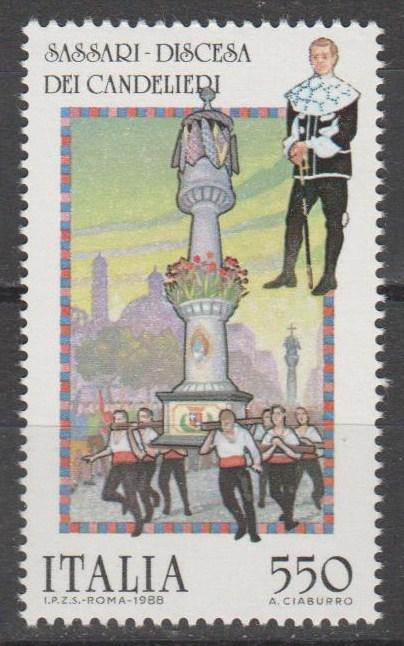 Italy #1749  MNH F-VF (SU69)