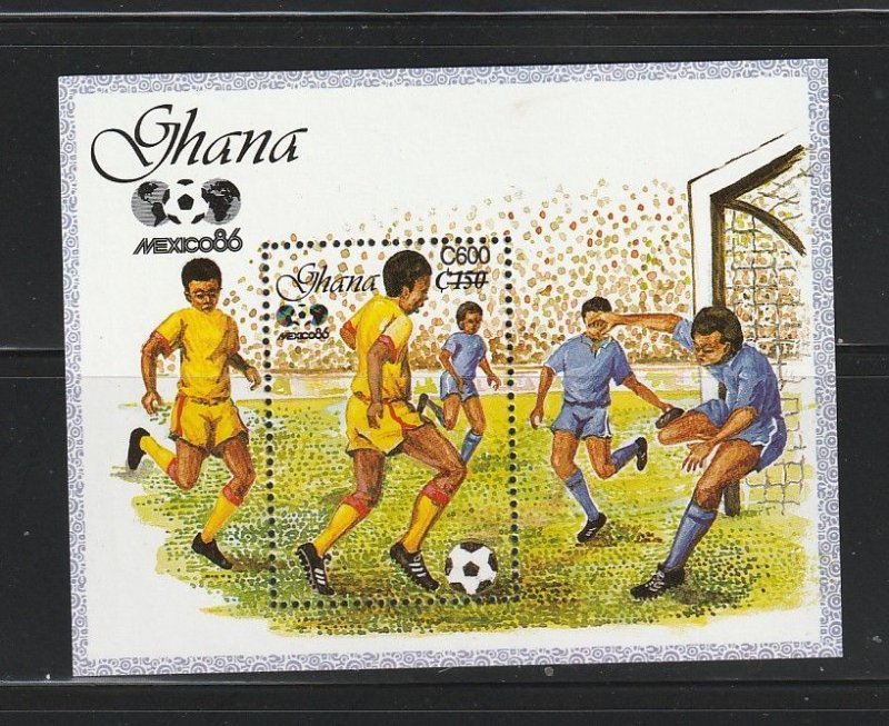 Ghana 1123 Souvenir Sheet MNH Surcharge