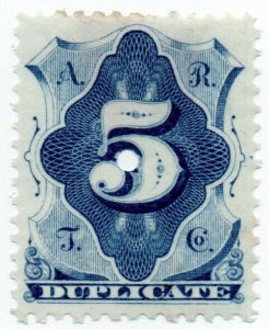 (I.B) USA Telegraphs : American Rapid 5c (Duplicate)