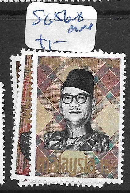 MALAYSIA  (PP2805B) SG 56-8      MNH