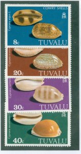 Tuvalu 129-32 MNH BIN $2.00