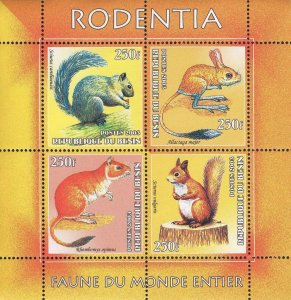 Rodents Squirrel Mouse Animals Souvenir Sheet of 4 Stamps Mint NH