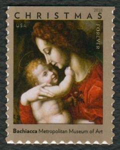 #5331 Madonna and Child, Mint **ANY 4=FREE SHIPPING**