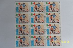 laos 1985 world cup, mexico Stamp Sheet 2, Block of 12