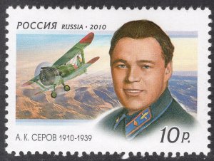 RUSSIA SCOTT 7196