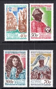 Dahomey 271-274 MNH VF