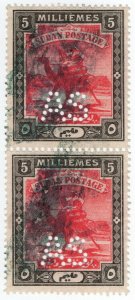 (I.B) Sudan Postal : Army Service 5m (perfin)