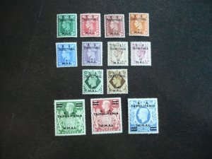 Stamps - British Offices Overseas - Scott# 14-26 - Mint Hinged Set of 13 Stamps