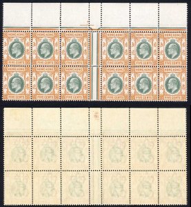 Hong Kong SG65 5c dull green and brown-orange Wmk CA BLOCK of 12 FRESH U/M