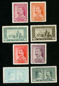 Bosnia & Herzegovina Stamps # B13-5 8 Different Proofs VLH