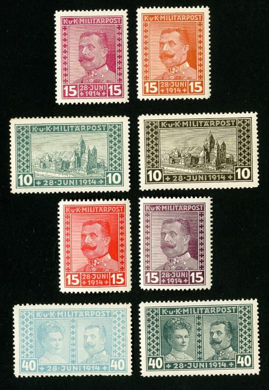 Bosnia & Herzegovina Stamps # B13-5 8 Different Proofs VLH