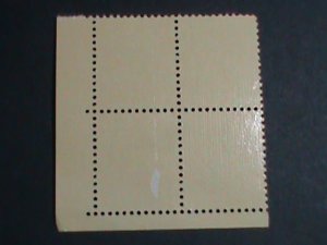 ​UNITED STATES-1981-SC#1939 CHRISTMAS BLOCK OF 4 STAMPS-MNH -VERY FINE