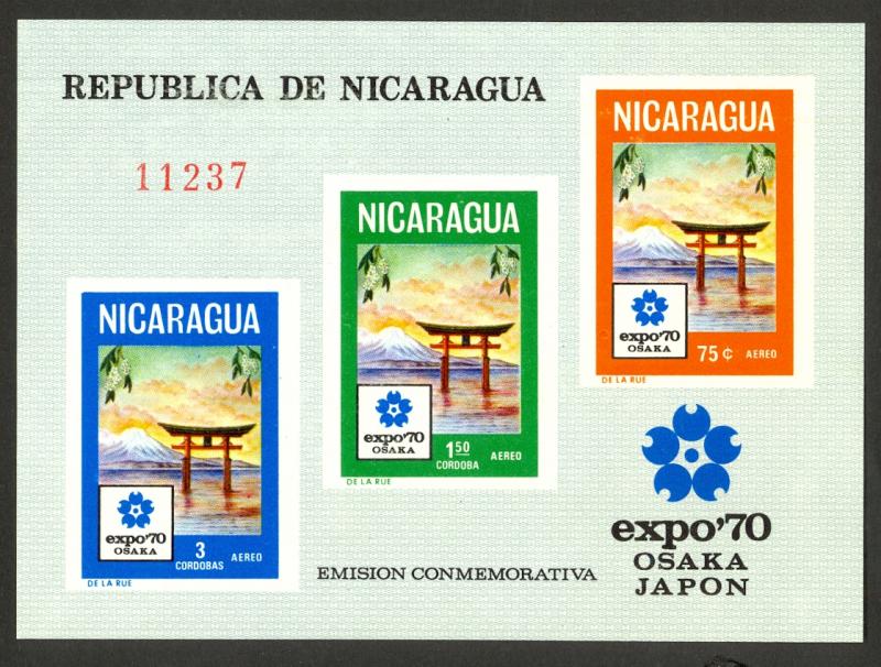 NICARAGUA 1970 EXPO 70 OSAKA JAPAN Airmail Souvenir Sheet Sc C722a MNH