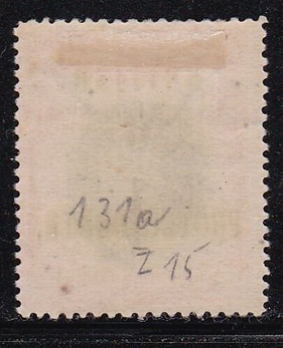 Album Treasures North Borneo Scott # 109 5c Argus Heasant Overprint Mint-