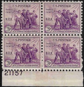 732 Mint,OG,NH... Block of 4... SCV $1.20... w/Plate#