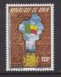 Benin 680 MNH VF