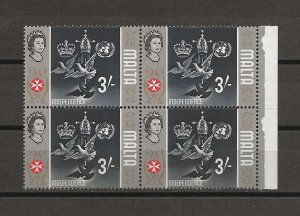 MALTA 1965/70 SG 345b MNH Cat £800