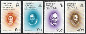 British Virgin Islands #270-273 MNH Full Set of 4