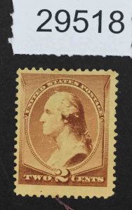 US STAMPS  #210 UNUSED LOT #29518