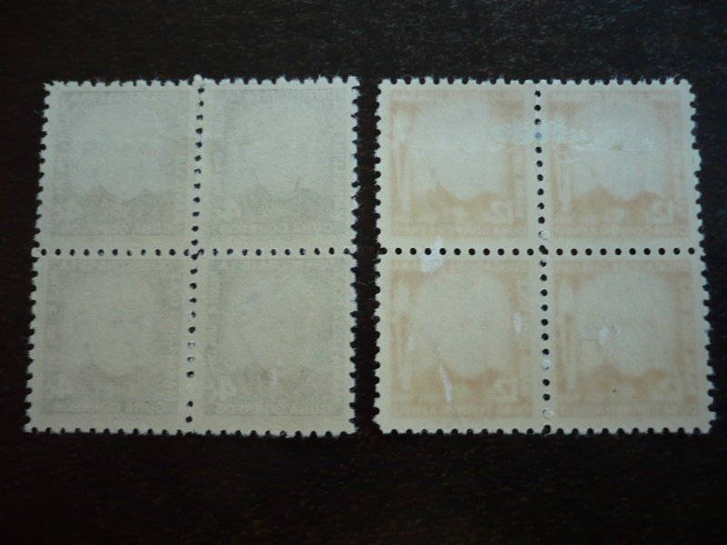 Stamps - Cuba - Scott#534,C108 - Mint Hinged Set of 2 Stamps in Blocks of 4