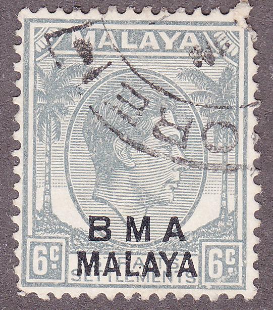 Malaysia BMA 260 King George VI O/P 1945