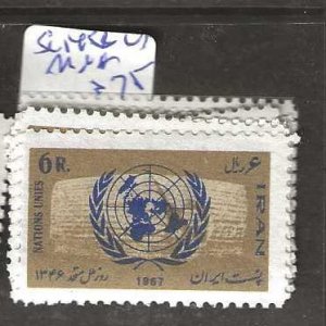 IRAN SC1444  UNITED NATIONS      6R   MNH P0905B H