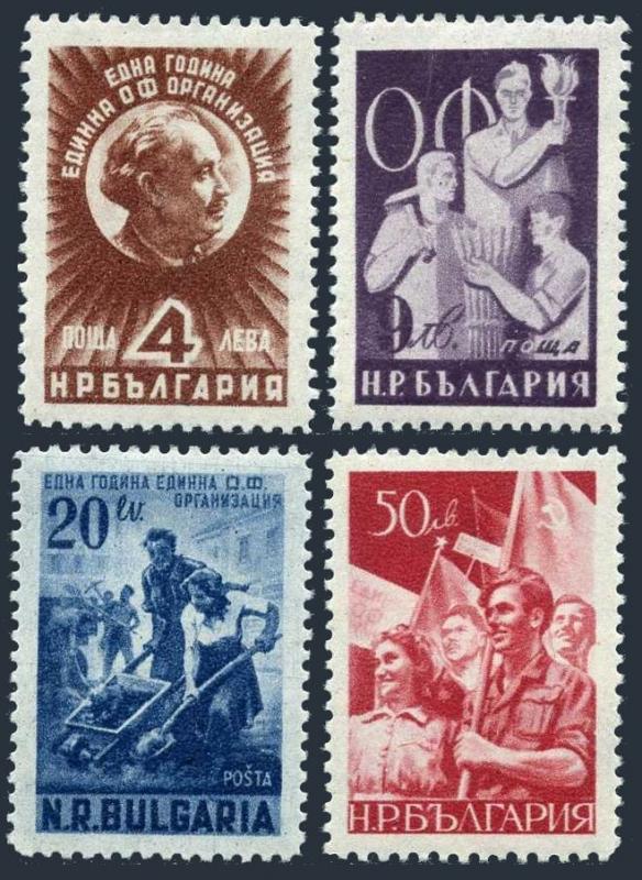 Bulgaria 669-672,hinged.Michel 712-715. George Dimitrov,Allegory of Labor,1949,