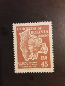 Bolivia #C179                MH