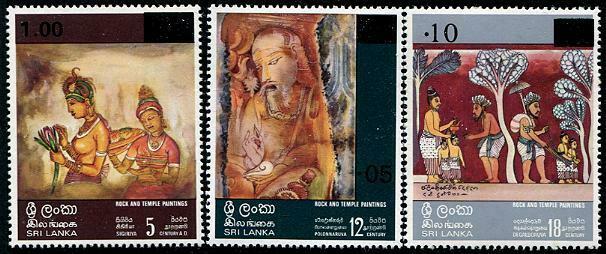 HERRICKSTAMP SRI LANKA Sc.# 538-40 Overprint Stamps