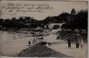 Lithuania used card 24.9.12 Wilna