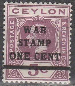 Ceylon #MR4 F-VF Unused   (S6398)