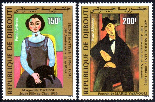 Djibouti C198-9 VF MNH Complete Set SCV $7.25