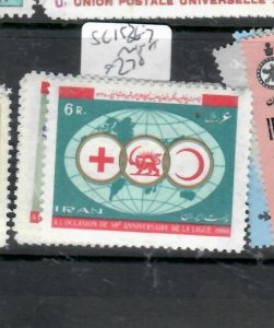 IRAN       SC 1536-1537           MNH        PP1101H