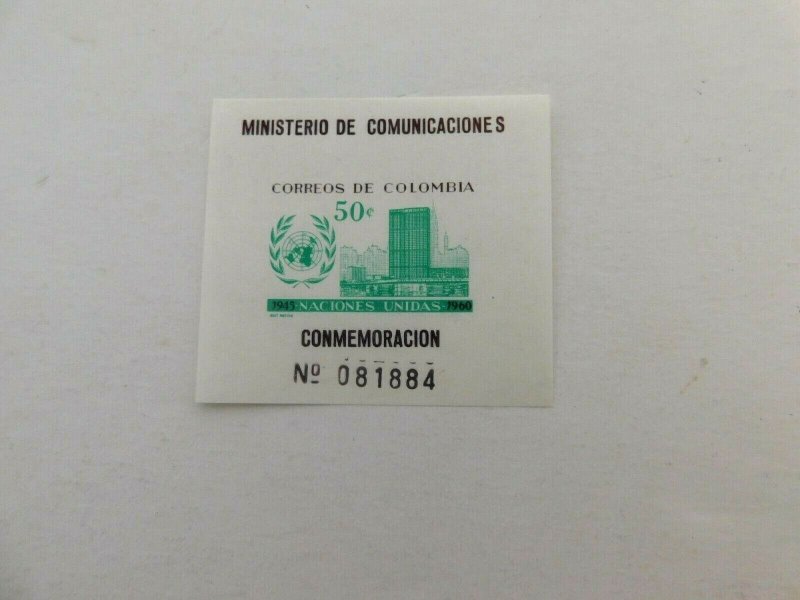 Colombia #725 Souvenir Sheet Mint/NH, 15th Anniv of United Nations, Numbered