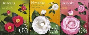 Croatia 2024 MNH Stamps Flowers