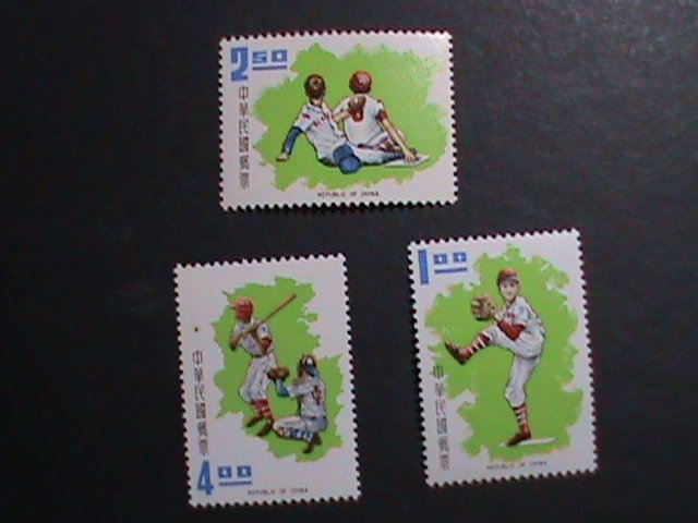 ​TAIWAN-CHINA 1971-SC#1720-2 LITTLE LEAGUE WORLD SERIES VICTORY MNH- VF
