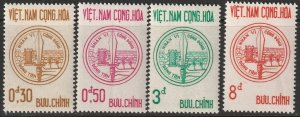 South Vietnam 1963 Sc 211-4 set MNH**