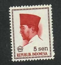 Indonesia;  Scott 670; 1966; Unused; NH