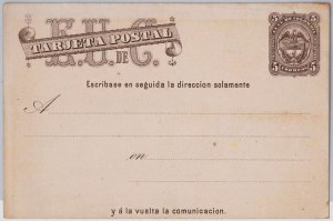 39595-COLOMBIA-POSTAL HISTORY-POSTAL STATIONERY CARD: H & G # 1-Forgery?Eagles