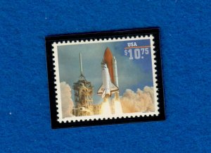 2544 A EEx S===press  Mail ) Nicely Mounted 1991 MNH