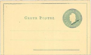 15548 - ARGENTINA -  POSTAL STATIONERY  - overprinted MUESTRA - SPECIMEN