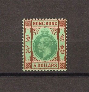 HONG KONG 1912/21 SG 115 MINT Cat £700