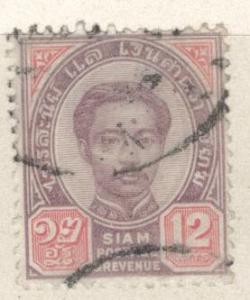 THAILAND Scott 16 used 1887  stamp 